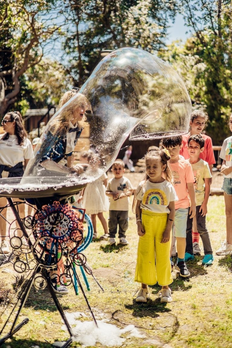 детски парк